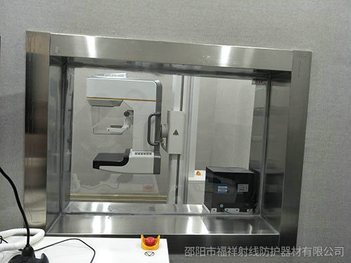 貴州從江縣縣中醫(yī)院 CT室 DR室防輻射項目與福祥射線達成合作~！